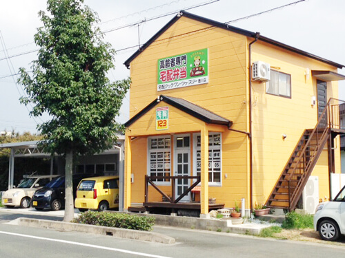 建物外観の写真