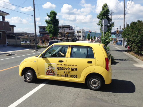 車の写真
